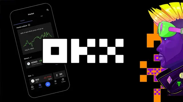 OKX最新版本更新日志 - 官方下载