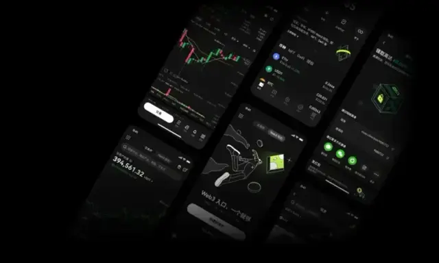 OKX官网资讯站 - OKX官网入口 最新资讯